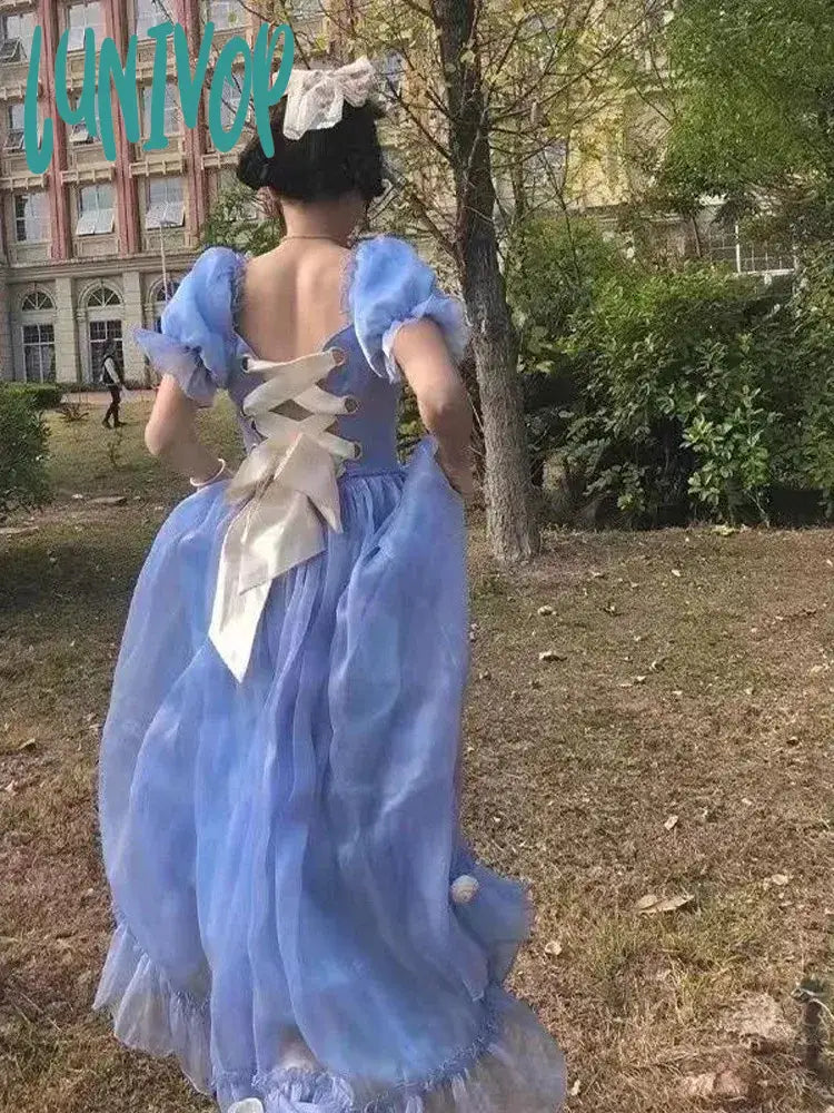blue no flower